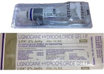 Фирменный Lignocaine Hydrochloride, Гель - анестетик, 30g приобрести в Харькове